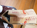 歐樂多麥飯石不粘烤盤烤箱用盤 蛋糕烤盤長方形 曲奇餅干烤盤pizza盤 【9寸長方形】麥飯石黑 曬單實(shí)拍圖
