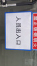 歐嘜（oumai） 卡K士磁性硬膠套展示貼磁吸庫存卡套磁力貼貨架物料卡倉庫卡標識牌 A4藍色（20個(gè)裝） 曬單實(shí)拍圖
