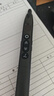 YOUMAKER翻頁(yè)筆教師用多功能遙控教鞭筆適用希沃白板PPT觸控筆紅外線(xiàn)投影幕布專(zhuān)用紅光激光筆課件投影筆 【黑色】伸縮教鞭丨書(shū)寫(xiě)無(wú)延遲丨可音控清屏丨電量顯示 曬單實(shí)拍圖