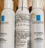 理膚泉舒緩干癢泛紅補水噴霧150ml*3支套裝保濕舒緩護膚品修護中秋禮品 曬單實(shí)拍圖