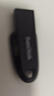 閃迪（SanDisk）128GB USB3.2 U盤(pán) CZ550黑色 讀速100MB/s 安全加密 數(shù)據(jù)恢復(fù) 學(xué)習(xí)辦公電腦車(chē)載 高速大容量?jī)?yōu)盤(pán) 曬單實(shí)拍圖