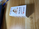 振牛護(hù)眼led燈泡兒童學(xué)習(xí)閱讀專用全光譜高顯色防藍(lán)光e27螺口節(jié)能燈泡 白光-E14螺口【高顯護(hù)眼Ra98】 18W 曬單實(shí)拍圖