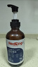 紅狗RedDog OMEGA魚油223ml 貓咪魚油狗狗魚油 曬單實(shí)拍圖