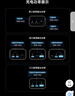 CUKTECH酷態(tài)科【3C認證可上飛機】10號超級電能棒mini10000毫安時(shí)充電寶55W快充自帶線(xiàn)適用蘋(píng)果/小米/華為 曬單實(shí)拍圖