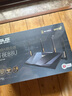華碩（ASUS）【國(guó)家補(bǔ)貼15%】RT-BE88U WiFi7路由器 家用無(wú)線千兆電競(jìng)路由雙萬(wàn)兆口全屋wifi7套裝Aimesh隨心組 曬單實(shí)拍圖