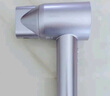 美的（Midea）高速電吹風(fēng) 等離子護(hù)發(fā)吹風(fēng)筒 兒童可用負(fù)離子吹風(fēng)機(jī) FG505智能數(shù)顯屏 國(guó)家補(bǔ)貼 七夕情人節(jié)禮物 曬單實(shí)拍圖