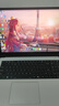七彩虹（Colorful）隱星G16 Pro 2025年旗艦版16英寸14代酷睿i9 RTX5070Ti/5080顯卡P16 Pro輕薄設(shè)計游戲本筆記本電腦 i7-14650HX 5060 16G 1 曬單實拍圖
