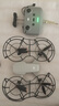 大疆 DJI Mini 4K 超高清迷你航拍無(wú)人機三軸機械增穩數字圖傳新手入門(mén)級飛行相機遙控飛機 單機（含遙控器） 官方標配 無(wú)內存卡 曬單實(shí)拍圖