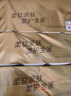 清風(fēng)【李昀銳同款】無(wú)芯卷紙  4層100克*40卷 衛生紙卷紙紙巾卷紙整箱 曬單實(shí)拍圖
