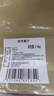 牧溪春內(nèi)蒙古羊肉羊蝎子4斤 國產(chǎn)草飼散養(yǎng)羔羊 冷凍火鍋食材 曬單實拍圖