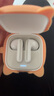 小米（MI）Redmi Buds 6 活力版 藍牙耳機 30小時(shí)長(cháng)續航 適用于安卓蘋(píng)果手機 白色 曬單實(shí)拍圖