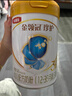 伊利金領(lǐng)冠珍護三代OPO好吸收嬰兒A2β-酪蛋白奶粉1段(0-6個(gè)月)900g 曬單實(shí)拍圖