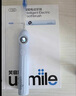usmile笑容加智能電動(dòng)牙刷 新動(dòng)力大擺幅 Y30s冰川白 情侶送男女友禮物【七夕禮物】 曬單實(shí)拍圖