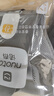諾泰（nuotai）醫(yī)用級(jí)護(hù)腰帶腰間盤(pán)突出腰肌勞損托椎腰部支撐久坐神器護(hù)具F06XL 曬單實(shí)拍圖