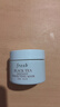 Fresh馥蕾詩(shī)紅茶凝時(shí)煥顏面膜30ml補水護膚品 生日禮物送女友男友 曬單實(shí)拍圖