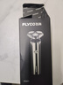 飛科（FLYCO）【七夕情人節(jié)禮物】剃須刀刮胡刀電動(dòng)便攜款旋轉(zhuǎn)式送男友全身水洗須刨 FS905【石耀灰】 曬單實(shí)拍圖