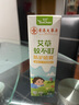 瑤辰蚊不叮艾草水噴霧寶寶嬰兒無毒戶外長效可搭配驅(qū)蚊液防蚊蟲 曬單實拍圖