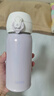 膳魔師（THERMOS）保溫杯316鋼350ml男女士兒童水杯七夕節(jié)教師節(jié)禮物JNL-350S丁香紫 曬單實拍圖