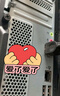 聯(lián)想瑞天500商用辦公臺(tái)式電腦主機(jī)(酷睿13代i5-13450HX 16G 512G SSD 正版win11)國(guó)家補(bǔ)貼20% 三年質(zhì)保 曬單實(shí)拍圖