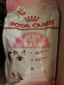 皇家幼貓貓糧 幼貓奶糕 K36 通用糧 4-12月 2KG 曬單實(shí)拍圖