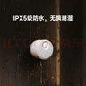 領(lǐng)普es3人在傳感器電池供電雷達紅外光照三合一感應器已接入米家APP ES3電池人在傳感器1只裝 曬單實(shí)拍圖
