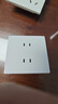 施耐德電氣四孔插座 86型暗裝雙聯(lián)二極帶保護門(mén)電源插座面板 桓悅 清雅白色 曬單實(shí)拍圖