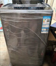 TCL 8公斤小型波輪洗衣機全自動(dòng)家用 L2R大容量一級能效 家電國家補貼以舊換新 送裝一體B80L2R 曬單實(shí)拍圖