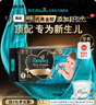 幫寶適【新生兒夏天頂配】黑金幫嬰兒紙尿褲添加真蠶絲S46 夜用尿不濕 曬單實拍圖