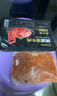 海底撈 鮮辣雙椒嫩牛肉200g/盒 速凍調(diào)理牛肉生鮮火鍋丸料涮鍋火鍋食材 曬單實(shí)拍圖