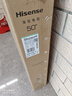 海信電視 50E3GD 50英寸 超薄懸浮全面屏 4K智慧屏 液晶巨幕 大屏游戲電視 以舊換新 家電國家補(bǔ)貼 曬單實拍圖
