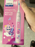 飛利浦（PHILIPS）兒童電動(dòng)牙刷 小飛刷 送男孩/女孩 生日禮物 適用3-15歲 學(xué)生禮物 兒童禮物 星光粉 國家補貼 曬單實(shí)拍圖