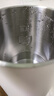 京東京造316L食品級不銹鋼燒水壺1.7L 電熱水壺 家用電水壺 速熱一體無縫內(nèi)膽食品級熱水壺 自動斷電 曬單實(shí)拍圖