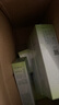 百雀羚（PECHOIN）護膚套裝草本精萃套裝水乳霜補水套裝品質(zhì)國貨 曬單實(shí)拍圖