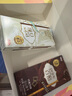 格力高(glico)百醇系列 醇芯有你禮盒48g(9盒)餅干休閑零食大禮包禮物 曬單實(shí)拍圖