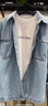 Calvin KleinJeans25春秋男女情侶中性ck純棉美式復古寬松落肩牛仔襯衫外套 R7Q-牛仔淺藍 S 曬單實(shí)拍圖