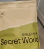 SecretWorld內(nèi)褲男士冰絲夏季超薄裸感褲衩100%純棉全棉高端四角平角男生褲頭 曬單實拍圖