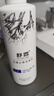 舒霖 去屑止癢洗發(fā)水控油清爽洗發(fā)露去油蓬松洗頭膏500g男士女士通用 曬單實(shí)拍圖