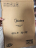 美的（Midea）鉑鉆家用電磁爐 電陶爐 新型電磁灶火鍋爐大功率炒菜燒水一體面板超薄 國家補貼MC-E22B20 曬單實拍圖