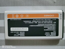 金立（Gionee）老年人手機(jī)全網(wǎng)通4G翻蓋老年機(jī)4000毫安超長待機(jī)2.8英寸大屏大字大聲大按鍵功能機(jī)G680 紅色  曬單實拍圖