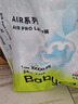 babycareair pro拉拉褲XXXXL碼24片（大于19kg) 嬰兒尿不濕夏日超薄透氣 曬單實(shí)拍圖