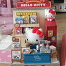 若來(lái)（Rolife）Hello Kitty三麗鷗diy小屋積木玩具兒童生日禮物 曬單實(shí)拍圖