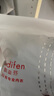 歐迪芬5條裝男士?jì)妊澞斜z無(wú)痕裸感10A抗菌超薄透氣速干男生平角內褲 曬單實(shí)拍圖
