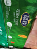 雨森（YUSEN）無芯卷紙可濕水5層125g*18大卷家用衛(wèi)生紙巾廁紙手紙源頭直發(fā)包郵 曬單實拍圖