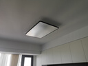 歐普（OPPLE）照明太陽光全光譜智控LED護(hù)眼吸頂燈客廳書房兒童燈具智慧光XTC B2【兩室一廳】3燈 曬單實拍圖