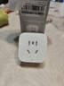 小米 米家智能插座3 WiFi智能插座語(yǔ)音控制 電量統計 本地定時(shí)/過(guò)載保護獨立安全門(mén)阻燃殼體 米家智能插座3 曬單實(shí)拍圖