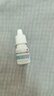 鹽酸奧洛他定滴眼液 0.1%(5m1:5mg)“1瓶/盒 曬單實(shí)拍圖