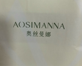奧絲曼娜【關(guān)曉彤同款】翹大師中腰薄款收腹褲強力收小肚子提臀褲 膚色 XL 【111—125斤】 曬單實(shí)拍圖