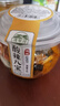 灣琴河 枸杞泡姜芽400g 泡嫩姜仔姜芽生姜腌菜下飯菜泡菜 曬單實(shí)拍圖
