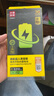 品勝 蘋果12電池 【到店免費(fèi)安裝】3C認(rèn)證 蘋果手機(jī)內(nèi)置電池更換3210mAh 適用iphone12電池通用12pro 曬單實(shí)拍圖
