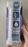 伊利舒化奶 無乳糖牛奶 高鈣型220ml*12盒  營養(yǎng)飲品  5月產(chǎn) 曬單實(shí)拍圖